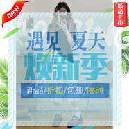 棉致大碼女裝春夏新款胖mm寬松顯瘦蝴蝶結系帶T恤+花邊蛋糕裙兩件套裝 套裝【長(cháng)裙＋上衣 XL 建議120-140斤