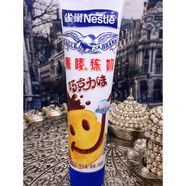 雀巢（Nestle）巧克力味煉奶185g Nestle Condensed milk