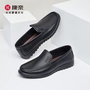康奈男士皮鞋日常百搭舒適套腳懶人樂(lè)福鞋商務(wù)休閑鞋牛皮輕質(zhì)黑色38