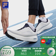 斐樂（FILA）BOA柔云3路跑鞋男鞋2025夏透氣運動鞋跑步鞋 斐樂白-WB 41