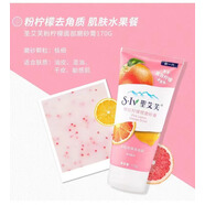 St. Ives圣艾芙Stlves杏子磨砂潔面膏170g身體面部去角質(zhì) 171ml柑橘170g[國(guó)產(chǎn)]