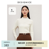 迪賽尼斯（DESIGNICE）冬季新款高領(lǐng)正肩修身打底衫通勤純色毛針織衫女 米白 M