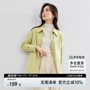 尚都比拉休閑白色襯衫女春秋職業(yè)正裝高級感長袖襯衣上衣小個子 芥綠色 L 