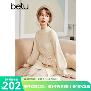betu百圖女裝網(wǎng)紗拼接小高領(lǐng)木耳邊燈籠袖針織連衣裙女2110T69 淺杏色 M