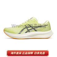 亞瑟士（ASICS）跑鞋男HYPER SPEED 4輕便透氣回彈競速鞋1011B874 黃色 40.5