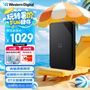 西部數(shù)據(jù)（WD）5TB 移動(dòng)硬盤 USB3.0 SE系列 2.5英寸 機(jī)械硬盤 筆記本電腦外接 外置存儲(chǔ)辦公 大容量家庭存儲(chǔ)
