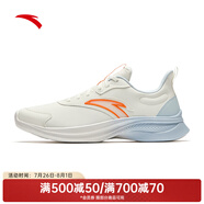 安踏氫跑GZ|男鞋運動鞋跑步鞋男士夏季新款網(wǎng)面透氣超輕跑鞋 【皮面】白/幻景藍/鮮亮橙5520-7 42 (男8.5)