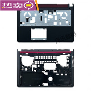 適用于DELL戴爾靈越15-7000 游匣 7557 7559 P57F 5577 5576 ABCD 全新C殼+D殼黑色組合套