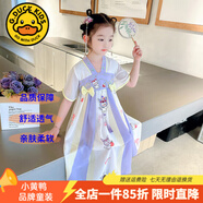 G.DUCKKIDS童裝漢服女童連衣裙夏季新款公主裙兒童夏裝中國風(fēng)古裝表演服女孩 庫洛米蝴蝶結紫色 140 尺碼9~10歲【130-140cm】cm