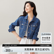 尚都比拉秋季復古休閑小個(gè)子短款外套女純棉撞色繡花牛仔衣 牛仔藍 M