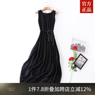 ZXEGI真絲女裝100%桑蠶絲連衣裙夏季收腰中長(zhǎng)款高檔背心真絲裙子中長(zhǎng)款 黑色（閃電發(fā)貨) 均碼