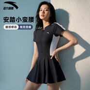 安踏（ANTA）小蠻腰泳衣女士連衣裙式成人保守泳裝修身顯瘦遮肉彈力游泳衣2XL