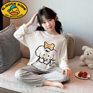 G.DUCKKIDS兒童睡衣女童莫代爾套裝2025春秋新款中大童長袖薄款女孩家居服潮 白色大象505 130 cm