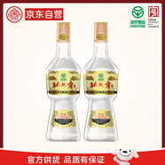  部優(yōu) 醬香型白酒 50度 680mL 雙瓶裝 口糧酒 自飲禮品