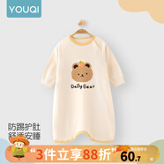 優(yōu)奇寶寶睡衣嬰兒睡袍兒童睡裙春秋款連體衣護(hù)肚防踢被純棉舒適家居服 四季【靈活開(kāi)扣】蘋(píng)果熊 73
