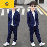 G.DUCKKIDS男童套裝2025新款西裝禮服兒童休閑小西服男孩春秋韓版秋裝兩件套 藏青色兩件套（上衣+褲子） 110 建議身高1米左右