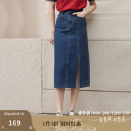 茵曼梨渦系列小心機(jī)開(kāi)衩牛仔半身裙女夏季新款高腰純棉裙子 深牛仔藍(lán) M