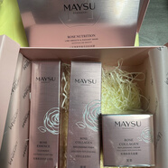 美素（MAYSU)小玫瑰蜜養(yǎng)淡紋套裝乳液禮盒補(bǔ)水抗皺緊致肌膚初亢衰專柜 玫瑰膠原潔面+水+面霜套盒送面膜