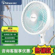 賽億（Shinee）風(fēng)扇 風(fēng)寶小風(fēng)扇 臺扇/臺夾扇 壁扇 迷你學(xué)生宿舍床頭辦公室桌面換氣電風(fēng)扇