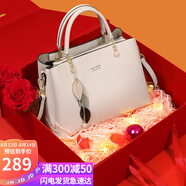 viney牛皮包包女包斜挎媽媽包中年單肩手提包生日七夕情人節(jié)禮物送女友