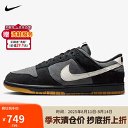 耐克NIKE板鞋男休閑鞋 DUNK緩震舒適運動(dòng)鞋 HQ1931-001黑灰白40.5