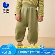 迷你巴拉巴拉【蹦蹦褲】男童女童運動(dòng)褲寶寶加絨保暖兒童休閑褲