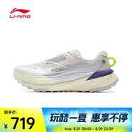 李寧（LI-NING）2025年男子的盧2跑步鞋 ARNV009-4 42