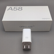 OPPOA58原裝充電器33W超級閃充頭3A閃充線(xiàn)OPPOA58原裝數據線(xiàn)充電頭 OPPOA58原裝閃充33W充頭電頭