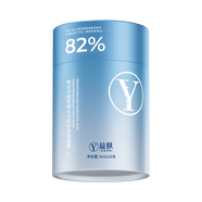 益膚 透明質(zhì)酸凝膠敷料 修護(hù)理敷料 微分子玻尿酸水修護(hù)涂抹面膜4ml*20支
