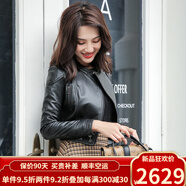 歐迪鳥（ODYBIRD）英國(guó)品牌真皮皮衣女2024秋季新款小個(gè)子修身外套女短款機(jī)車服夾克 黑色 L