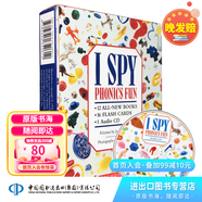 I Spy Phonics視覺大發(fā)現(xiàn)系列（12冊(cè)禮盒裝附CD）提高孩子注意力 專注力繪本益智自然拼讀