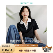 茵曼（INMAN）Polo領條紋短袖T恤2025夏季女裝新款修身顯瘦上衣 午夜黑 M