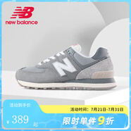 newbalanceNB男女情侶574系列ML574EVG簡(jiǎn)約經(jīng)典百搭復(fù)古鞋休閑運(yùn)動(dòng)鞋574LGI U574BKR 建議拍大半碼 37