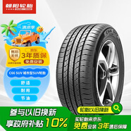 朝陽輪胎 汽車輪胎 235/65R17 108H C66 SUV適配本田CR-V/皓影