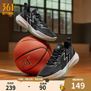 361度籃球鞋男鞋BIG3 TEAM秋季網(wǎng)面透氣男實(shí)戰后衛籃球訓練運動(dòng)球鞋 曜石黑/海波藍 【革面】 44