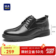 海瀾之家HLA皮鞋男商務(wù)休閑男鞋正裝德比鞋子HAAPXM1EBH090 黑色增高款38