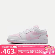 耐克（NIKE）男女大童冬季AIR JORDAN 1運(yùn)動鞋籃球鞋 553560-608  40 