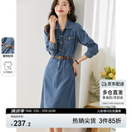 尚都比拉氣質(zhì)女神范牛仔連衣裙春秋顯瘦小個子中長款長袖裙子 牛仔藍(lán) M 