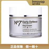 BOOTS英國BOOTS/No7EarlyDefence青春賦活日晚霜20-35歲鎖水保濕提亮. 日霜