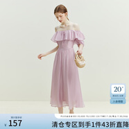范思藍(lán)恩23FS12493 法式一字肩兩穿連衣裙女夏季新款海邊度假長(zhǎng)裙 香芋紫 S