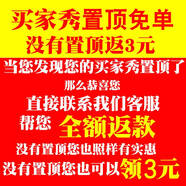嘉百福（JIABAIFU）陶瓷泡面碗帶蓋瓷碗宿舍用學(xué)生飯盒專(zhuān)用方便面 【收貨返3元】 認準-鯨品瓷m6