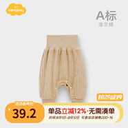 Aengbay昂貝 嬰兒褲子秋冬季加絨新生兒大屁屁褲保暖按扣式高腰大PP褲 卡其 90 cm