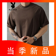 花花公子（PLAYBOY）插肩袖重磅300G寬松短袖T恤男士都市簡(jiǎn)約純色半袖上衣體恤衫 咖啡色 XS 100-120斤