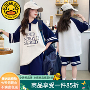 G.DUCKKIDS童裝女童套裝夏季2024新款中大童女孩夏裝扎染純棉短袖T恤半身裙 藏青7108款 140 建議身高130-140cm年齡9-10歲