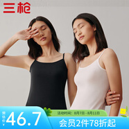 三槍（THREEGUN）【2件裝】吊帶背心女士純棉新疆棉羅紋彈力透氣圓領(lǐng)短上衣可外穿 （吊帶款）組合2-特白+正黑色 2XL (175/100)