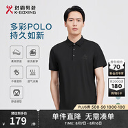 勁霸男裝男士polo衫男純色時尚休閑百搭多彩夏季短袖|FTBG2381 黑色 2XL
