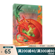 英文原版 DK Knowledge Encyclopedia 精裝 兒童科普?qǐng)D解百科全書(shū) 綠山墻 DK兒童百科 噴火野獸 綠山墻圖書(shū)