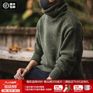 馬登工裝 美式復(fù)古純色保暖高領(lǐng)針織衫馬海毛毛衣春季個(gè)性打底衫男 綠色 M