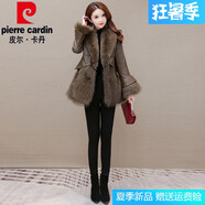 皮爾卡丹（pierre cardin）輕奢品牌海寧皮草外套女2024新款洋氣秋冬季貂皮毛一體派克羽絨服 咖色 【羽絨內膽】 L （適合106-115斤）