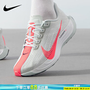 耐克（NIKE）跑步鞋男鞋 2025新款夏季跑鞋氣墊AIR ZOOM運(yùn)動(dòng)鞋 FQ7262-001/超級(jí)飛馬/灰橙 40